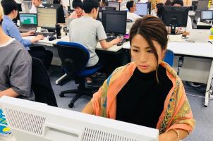 株式会社ネットオン