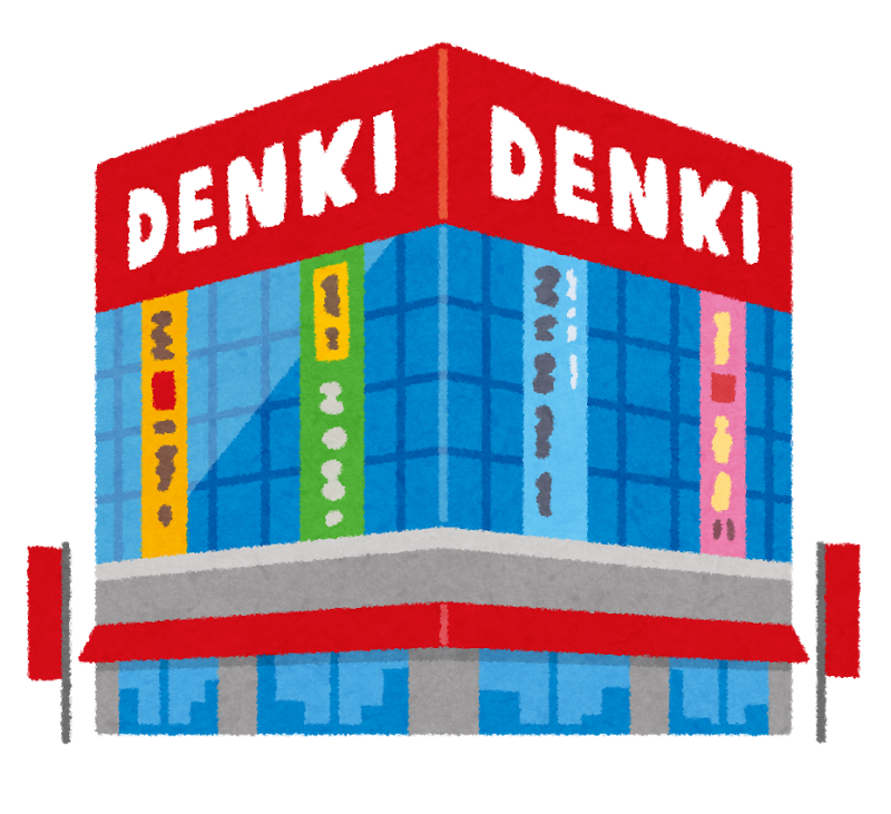 家電量販店 携帯販売 携帯ショップ スタッフの求人詳細 大阪府 ニューライフ株式会社 採用係長