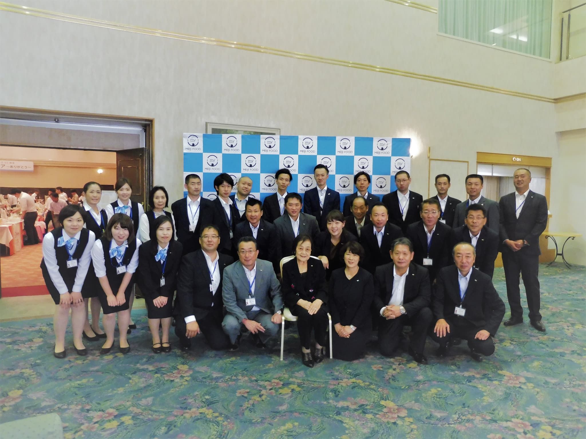 株式会社明治フード