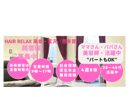 株式会社ビーナスクリエート