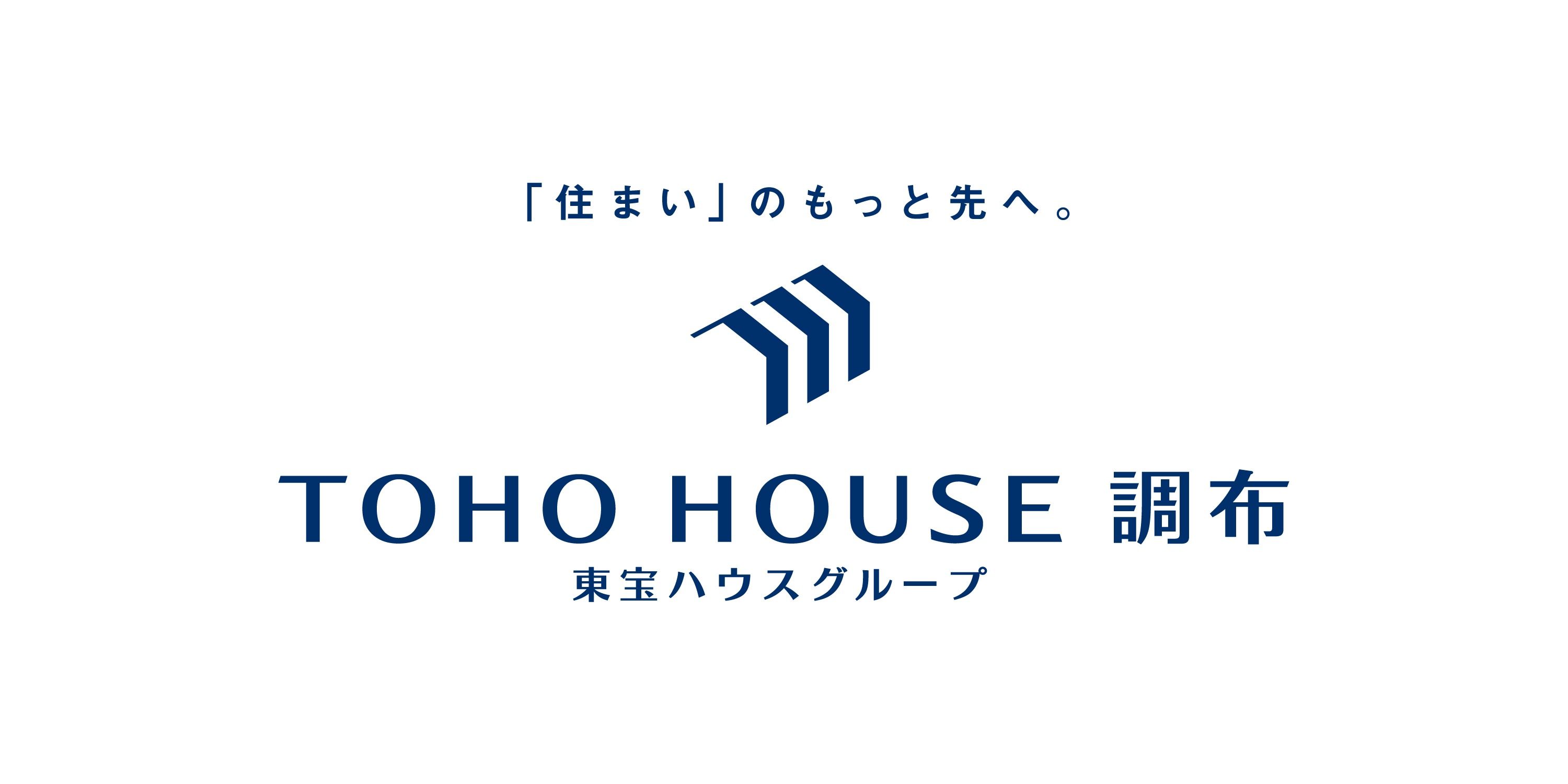 株式会社東宝ハウス調布