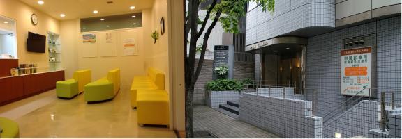 一般財団法人大阪漢方医学振興財団附属診療所 大阪府 医療 医院 診療所 求人サイト