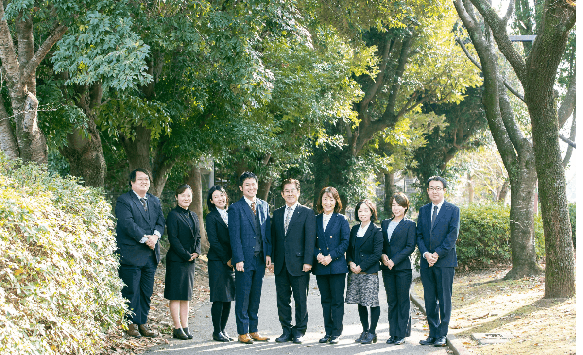 司法書士法人小屋松事務所