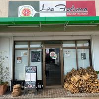 ラフォルトゥーナ