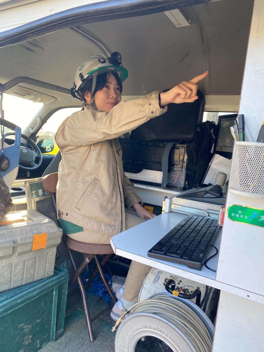 ラック株式会社