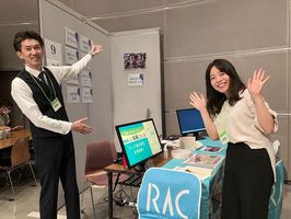 ラック株式会社