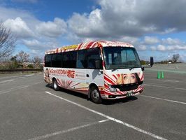 SSツアーアシスト株式会社