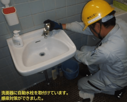 株式会社センエー