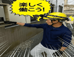 株式会社センエー