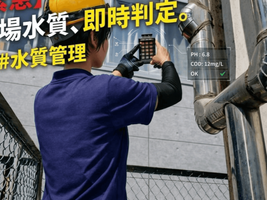 株式会社センエー