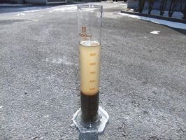 株式会社センエー