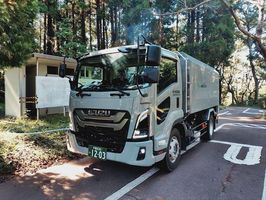 株式会社センエー