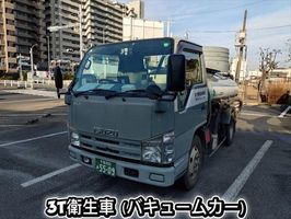株式会社センエー