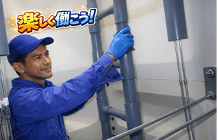 株式会社センエー