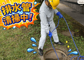 株式会社センエー
