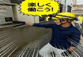 株式会社センエー