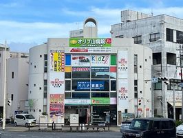 株式会社ウェインクリエイト