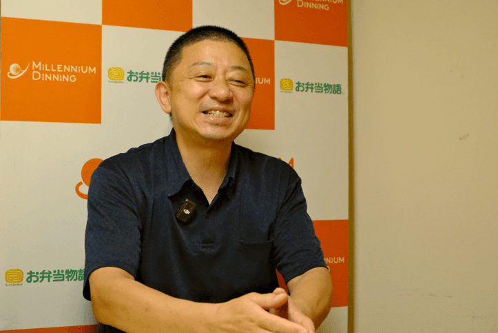 株式会社ミレニアムダイニング