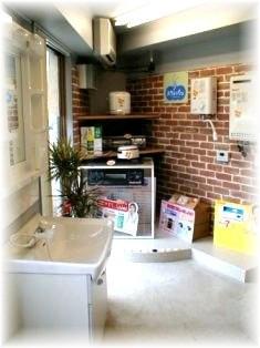 有限会社オスク