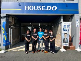 まつばや百貨店不動産株式会社