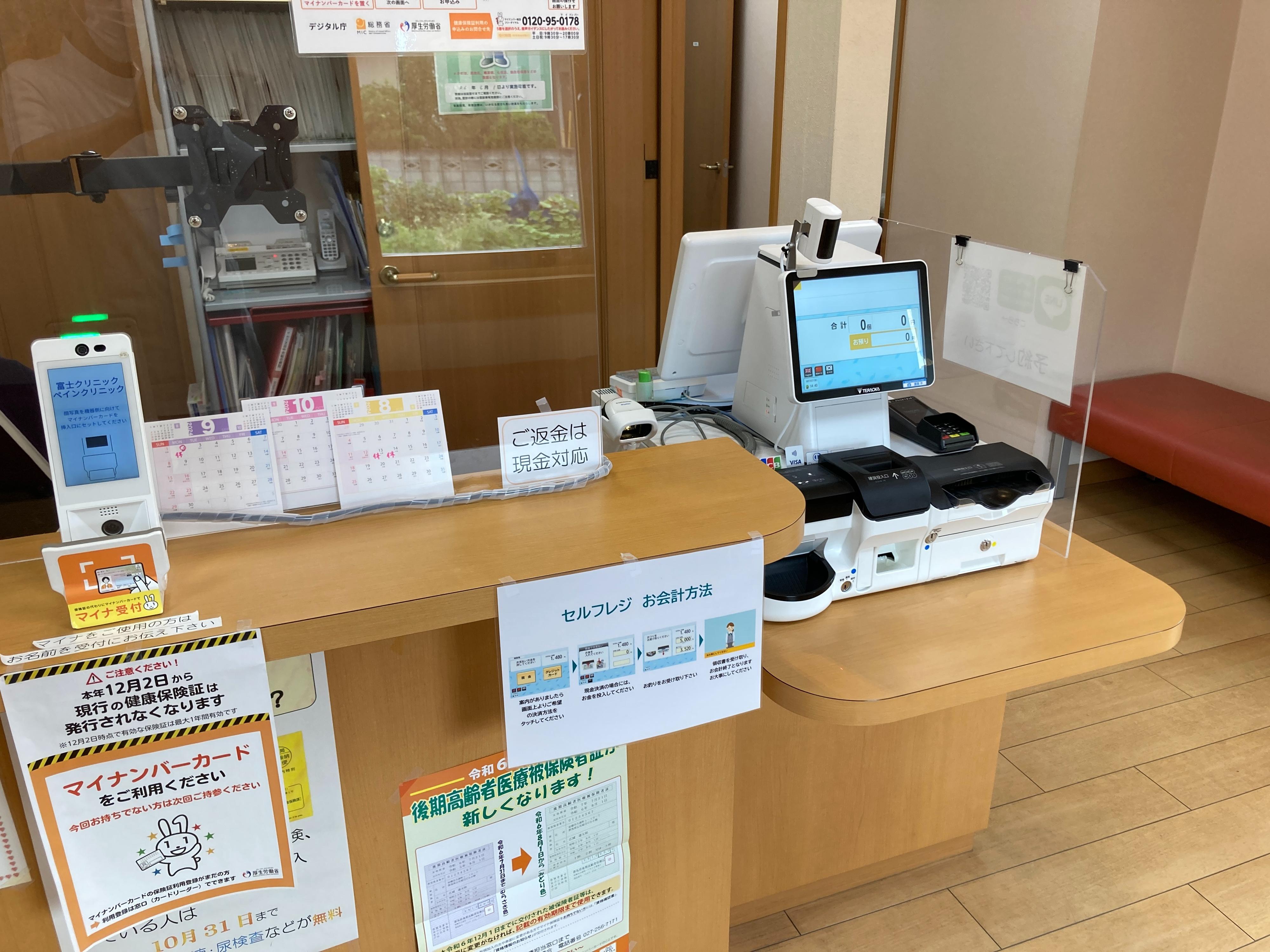 画像0