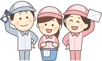 日空ビジネスサービス株式会社