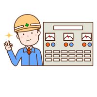 日空ビジネスサービス株式会社