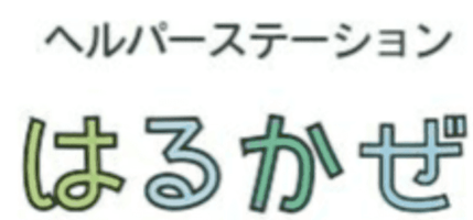 有限会社ほほえみ