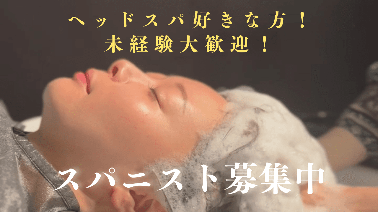 WorldTree株式会社