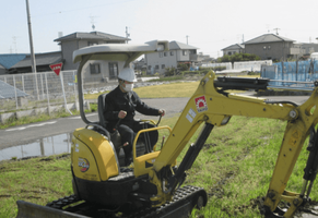 株式会社ハヤシ