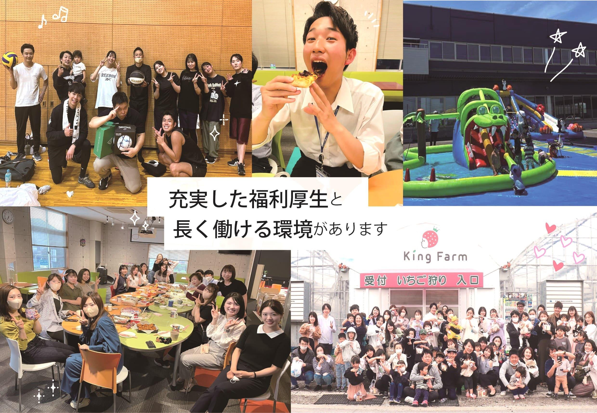 株式会社テルミック