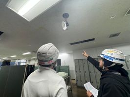 エースプライド株式会社