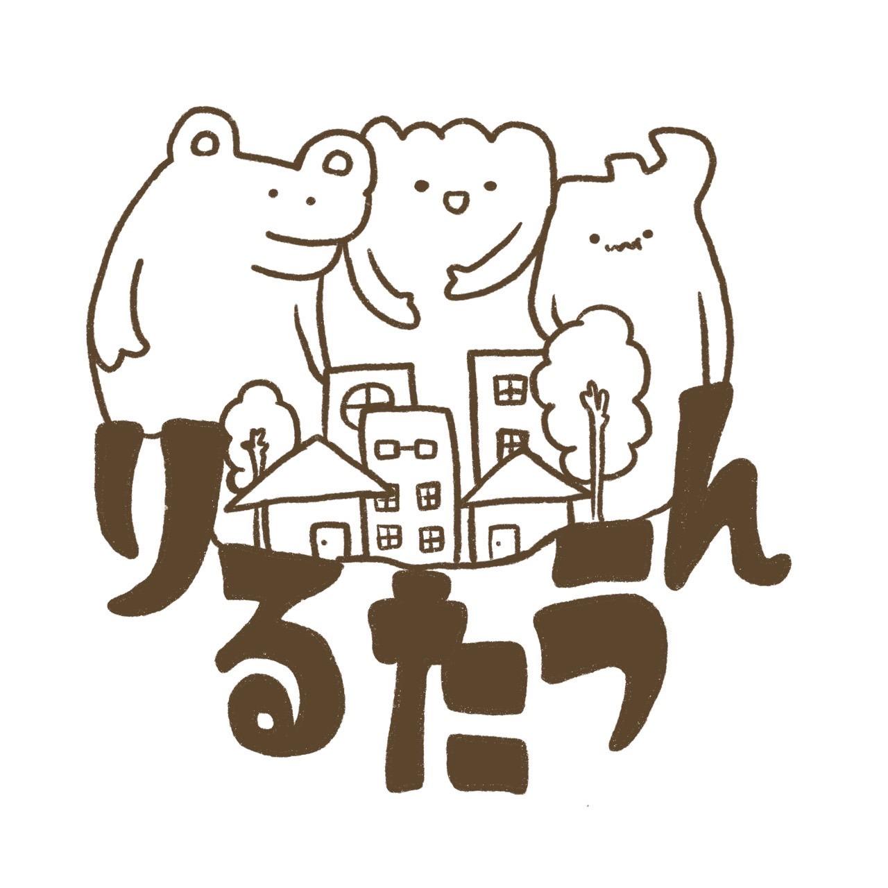 株式会社まちの人事部