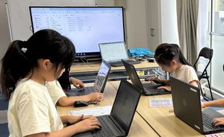 三和株式会社