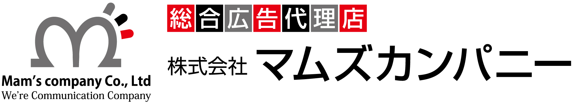 株式会社マムズカンパニー