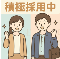 株式会社エーシーエス