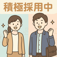 株式会社エーシーエス