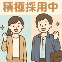 株式会社エーシーエス
