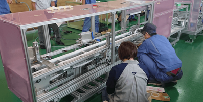 株式会社ステップエンジニア