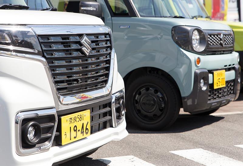 株式会社ミナミシマ自動車販売
