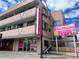 不動産トラスト株式会社