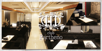 YHF株式会社
