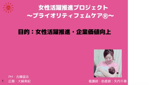 画像0