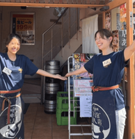 株式会社WAHANA