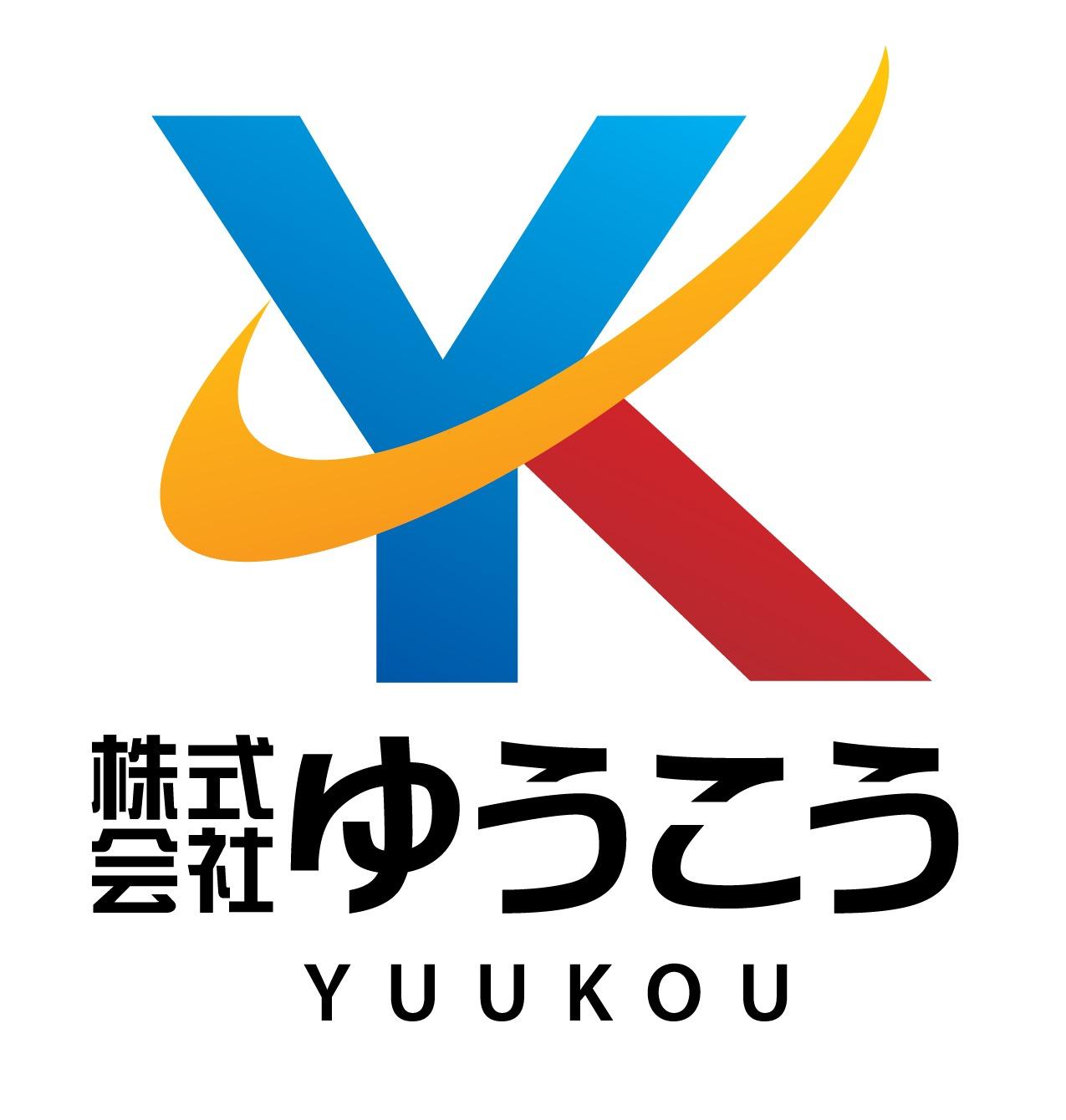 画像0