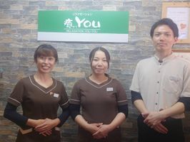 株式会社ウェルケア