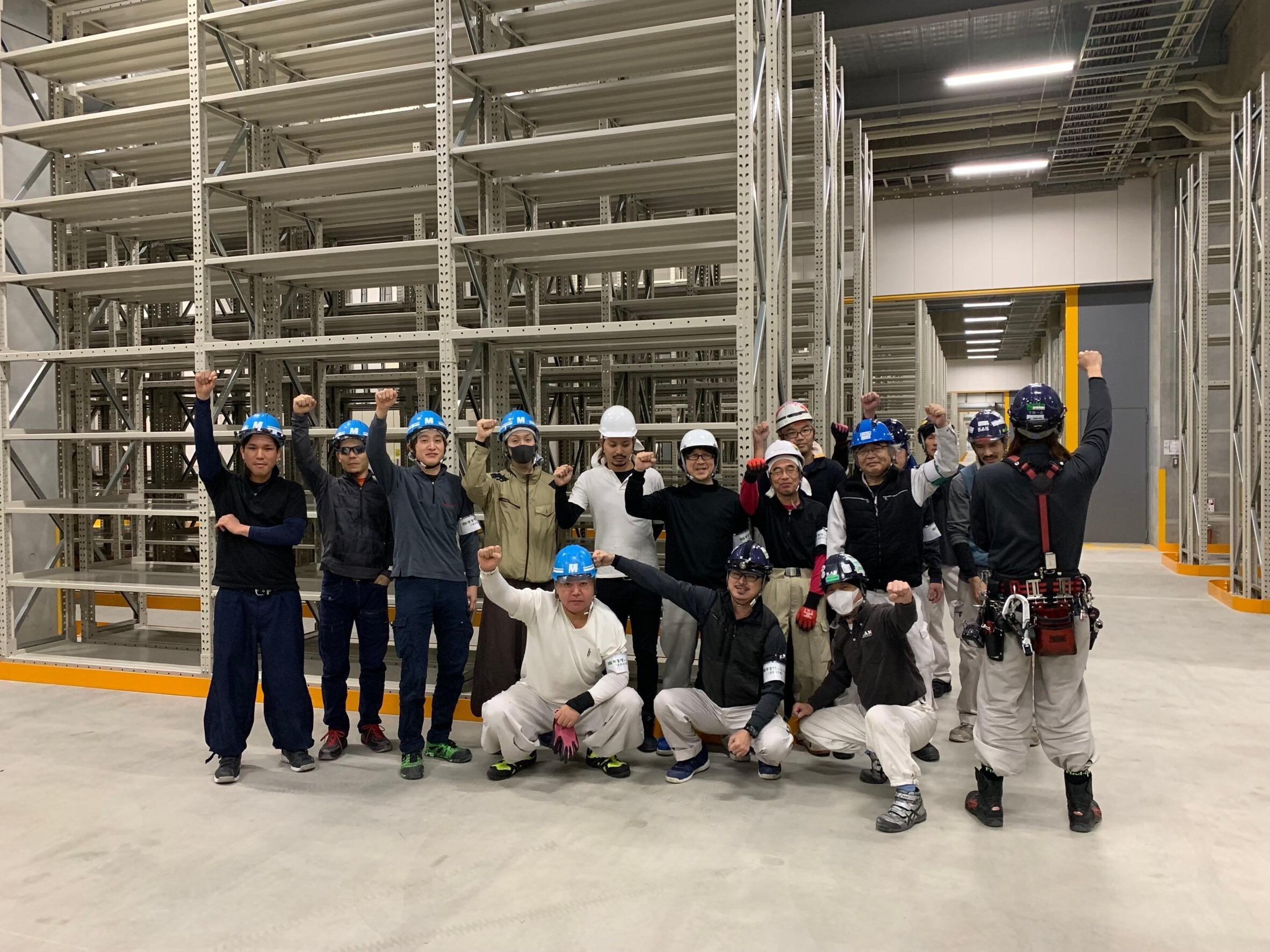 株式会社カン・コーポレイション