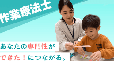株式会社ラフラインズ