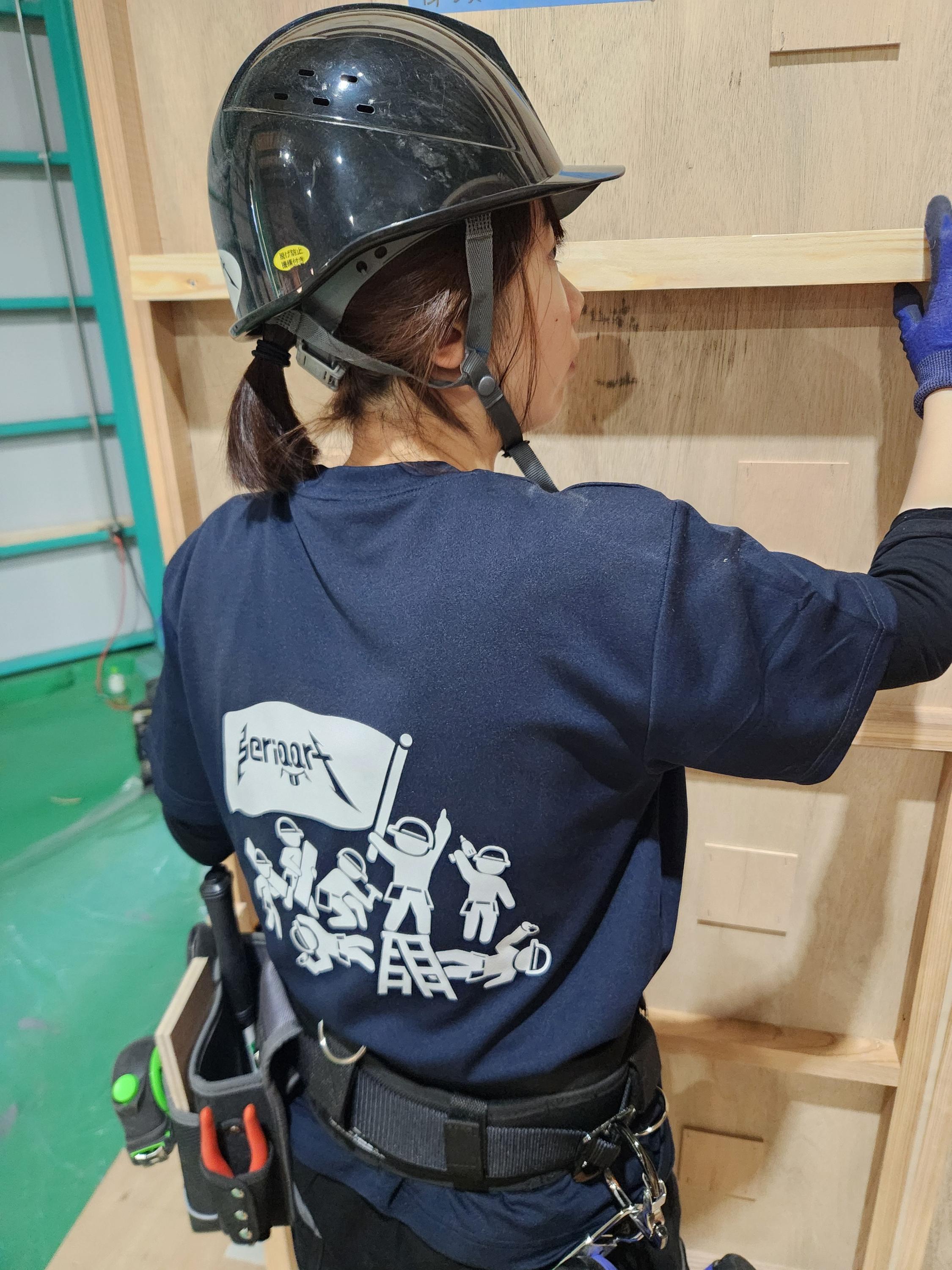 seriaart株式会社
