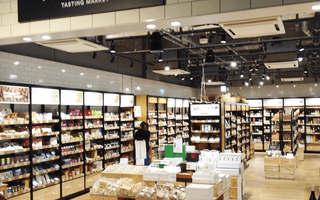 株式会社福島屋